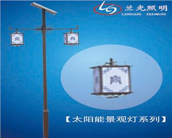 太陽(yáng)能雙頭景觀燈