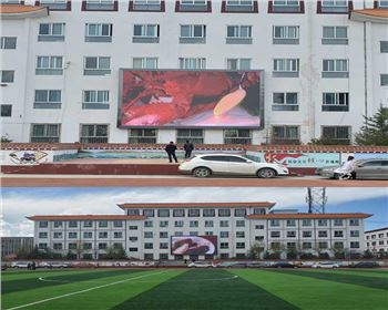 陜西學(xué)校顯示屏項(xiàng)目